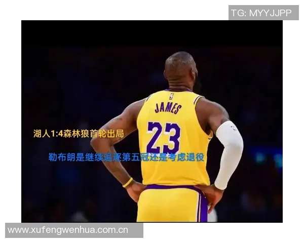 里夫斯称勒布朗即便退役仍是历史最佳球员热爱让他继续征战赛场 里夫斯称勒布朗即便退役仍是历史最佳球员热爱让他继续征战赛场