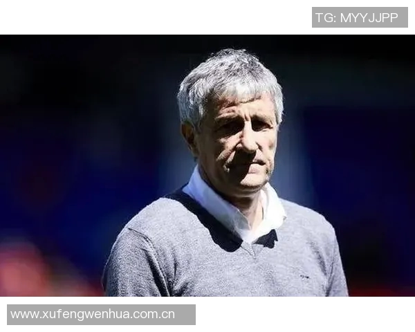 塞蒂恩辞职引发热议新任主帅能否带队夺冠成疑 塞蒂恩辞职引发热议新任主帅能否带队夺冠成疑