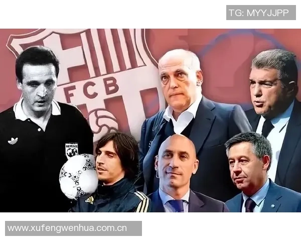 巴萨放弃欧超计划认为欧足联更重视俱乐部声音