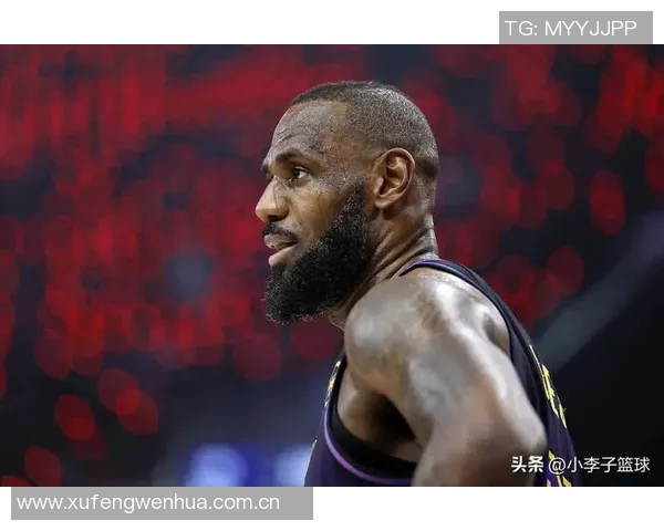 詹姆斯未向湖人提出续约请求因未来赛季出战情况不明