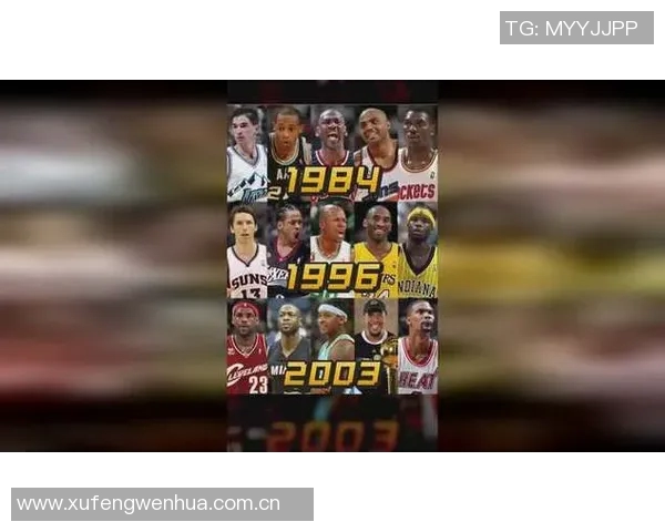 2007年选秀盛况回顾四位球星至今仍在NBA赛场上拼搏