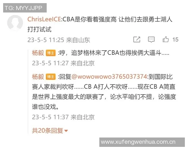 杨毅解读湖人未来策略与詹姆斯续约的真实关系 杨毅解读湖人未来策略与詹姆斯续约的真实关系