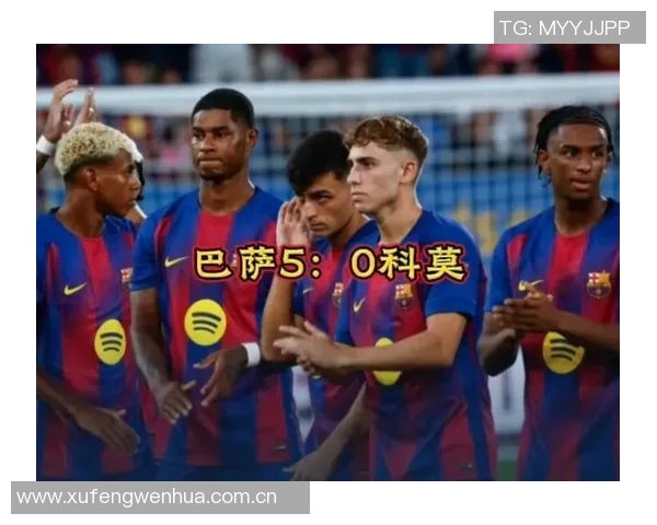 巴萨喜讯费尔明与亚马尔重返训练场助力球队恢复战斗力 巴萨喜讯费尔明与亚马尔重返训练场助力球队恢复战斗力