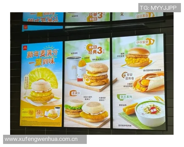 扎威盛赞澳门蛋挞和中国麦当劳美味超越美国体验