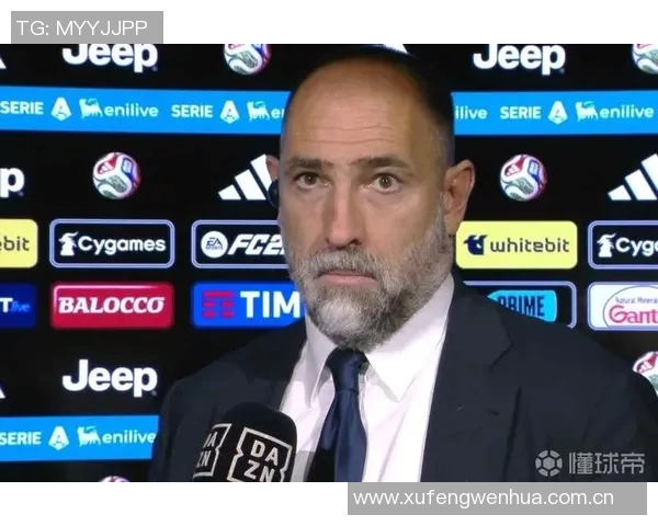 图多尔回应解雇传闻称不受影响坚持专注于球队表现 图多尔回应解雇传闻称不受影响坚持专注于球队表现