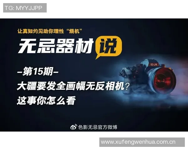布克坚定表示在菲尼克斯继续追求梦想期待为城市带来更多改变与成就 布克坚定表示在菲尼克斯继续追求梦想期待为城市带来更多改变与成就
