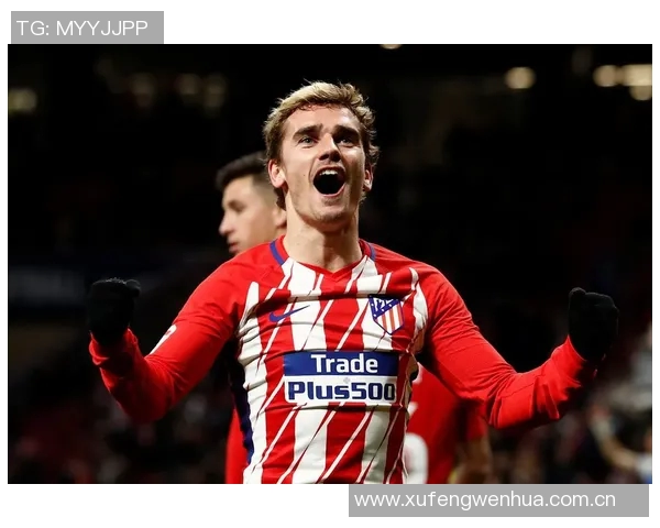 格列兹曼在马竞打入200球庆祝活动即将推出特别版球衣 格列兹曼在马竞打入200球庆祝活动即将推出特别版球衣