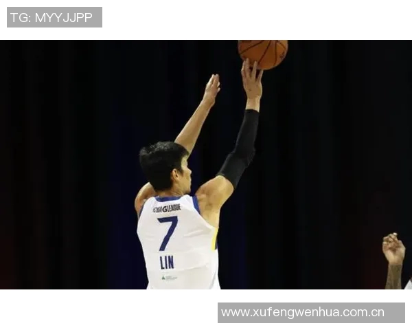 林书豪盛赞鲍威尔努力精神期待他在赛场上取得更大成功