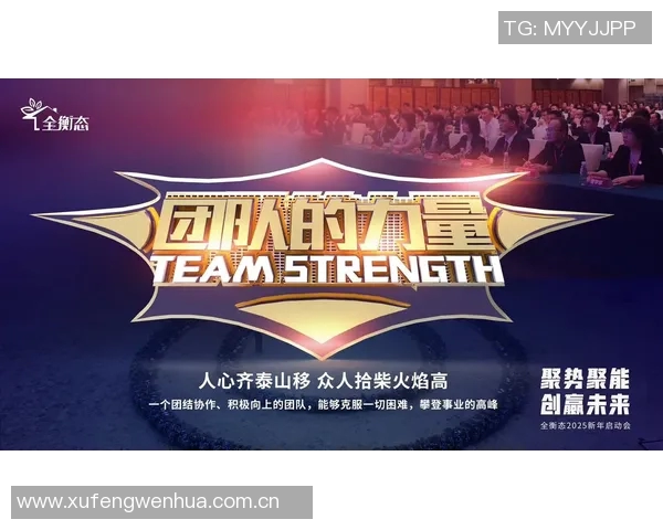 追梦之路:重视个人防守才能实现团队协作的完美结合 追梦之路:重视个人防守才能实现团队协作的完美结合