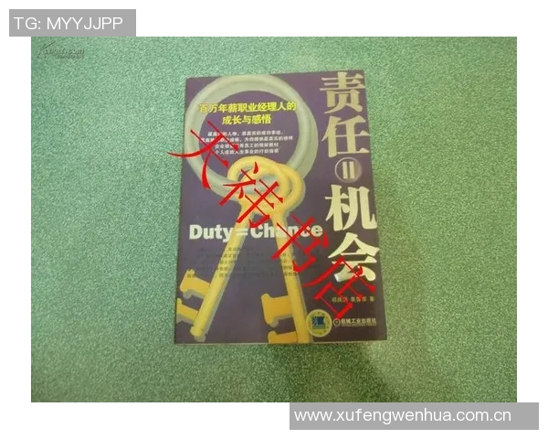 米切尔:失利是成长的机会我们会从中汲取经验继续前行 米切尔:失利是成长的机会我们会从中汲取经验继续前行