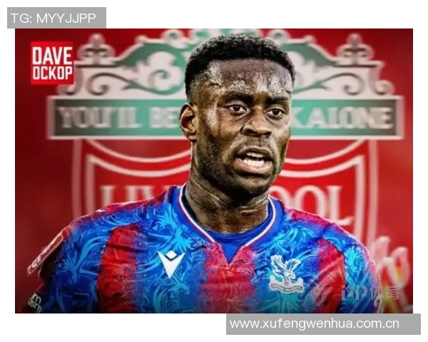 利物浦仍对格伊保持兴趣但一月转会难度较大