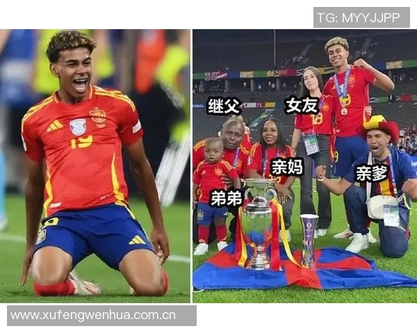 亚马尔父亲自述年轻时艰辛生活为家庭努力捡纸皮卖钱的故事