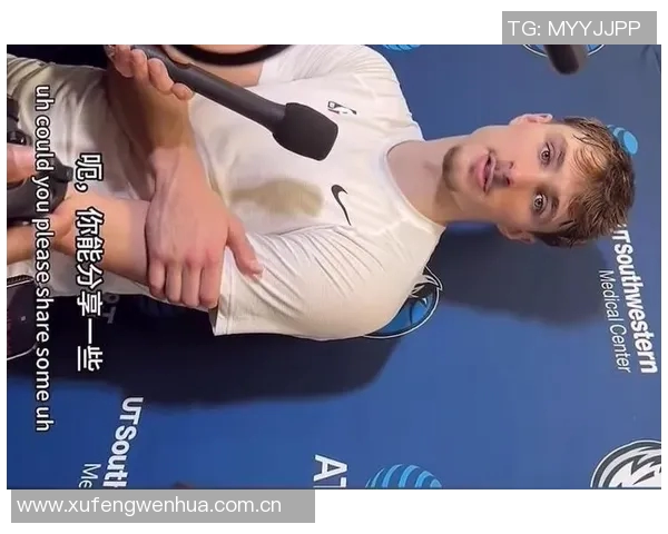 菜鸟理查德砍下生涯新高30分弗拉格贡献20分9板杨瀚森连续三场未上场