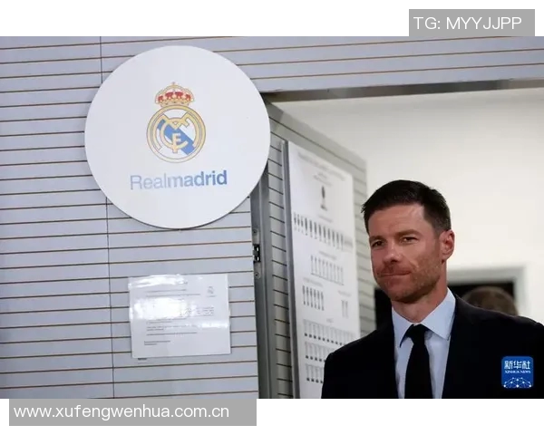 维尼修斯续约前景受教练影响阿隆索与其关系微妙分析