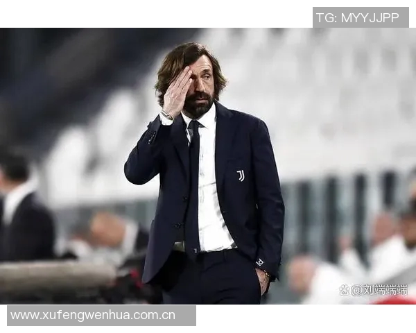 尤文旧将直言球队实力不足进前四需展现更强竞争力