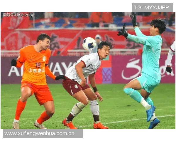 海港客战泰山面临挑战足协裁判安排或引发争议