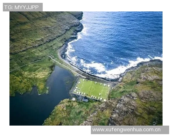 法罗群岛的绿茵传奇：渔夫与足球心脏的百年交响曲