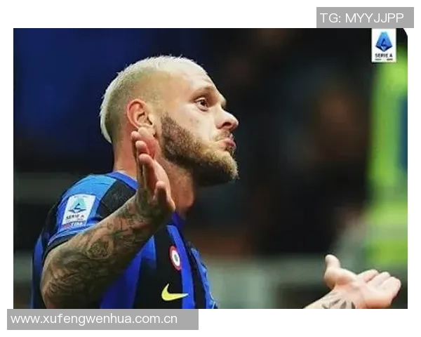 迪马尔科称赞阿森纳实力国米需坚持自我风格迎接挑战