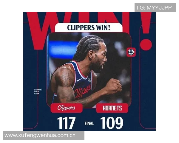 快船近期状态火热小卡领衔进攻效率高居联盟榜首