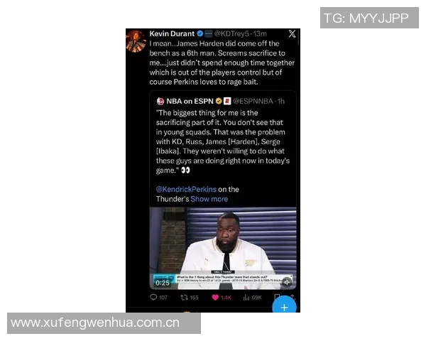 浓眉不愿长期担任中锋角色帕金斯对其态度感到失望期待新赛季使命感 浓眉不愿长期担任中锋角色帕金斯对其态度感到失望期待新赛季使命感