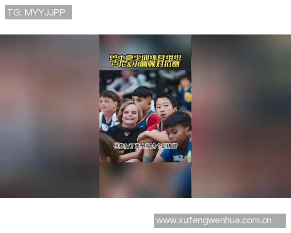 穆迪深情回忆卢尼的关怀与支持感恩兄弟情谊始终如一 穆迪深情回忆卢尼的关怀与支持感恩兄弟情谊始终如一