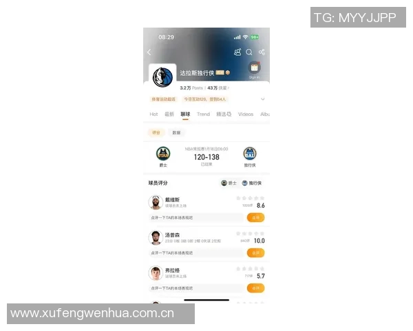 克莱三分表现平平仅得13分下半场未能得分球队双加时遗憾落败