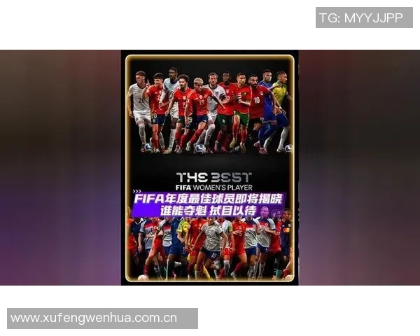 各国球员获得FIFA年度最佳次数统计巴西领跑阿根廷葡萄牙紧随其后 各国球员获得FIFA年度最佳次数统计巴西领跑阿根廷葡萄牙紧随其后